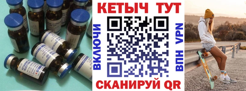 darknet клад  Бикин  Кетамин ketamine  цены наркотик 