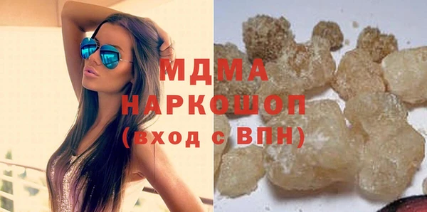 таблы Беломорск