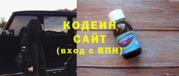 таблы Беломорск