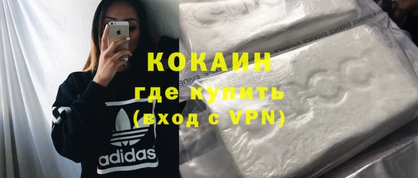 таблы Беломорск