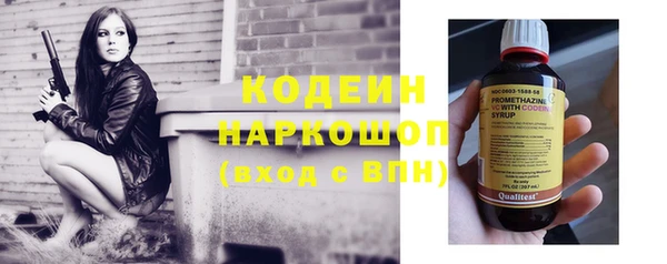 мдпв Ачинск