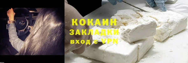 хмурый Балахна