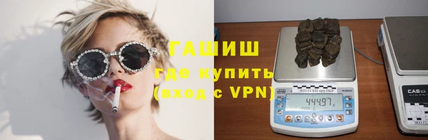таблы Беломорск