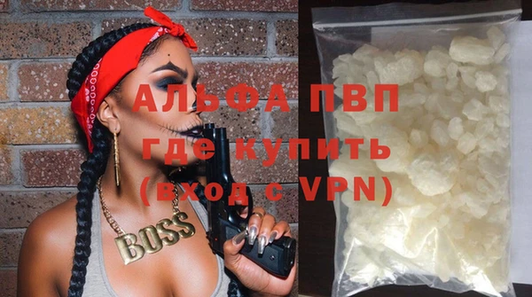 таблы Беломорск