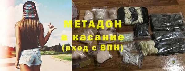 таблы Беломорск