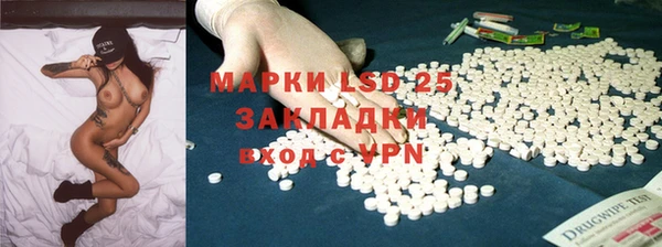 таблы Беломорск