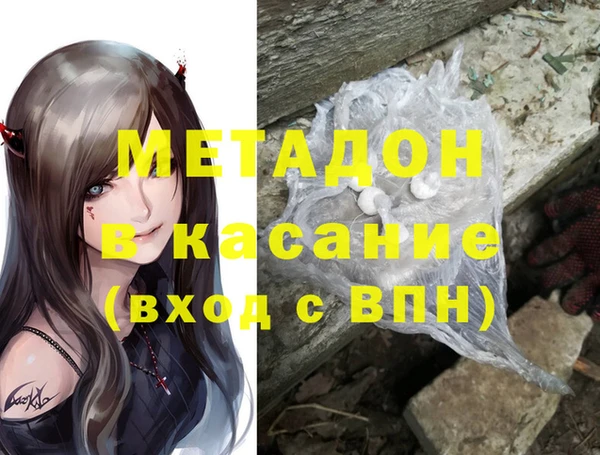 таблы Беломорск