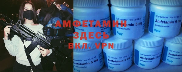 таблы Беломорск